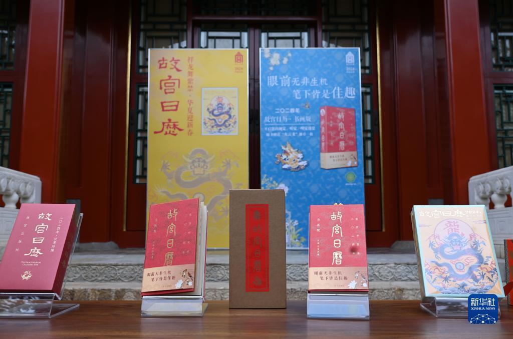 大旺娱乐平台